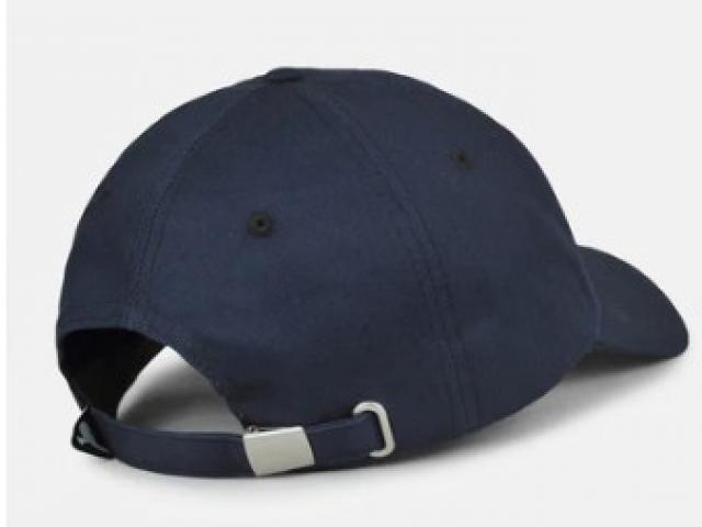 Casquette réglable DDP 100%cotton marque française.